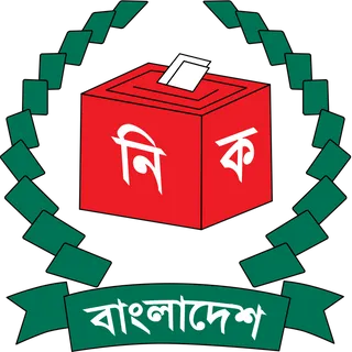 ৩শ' আসনে স্বতন্ত্র প্রার্থী ৭৪৭ জন